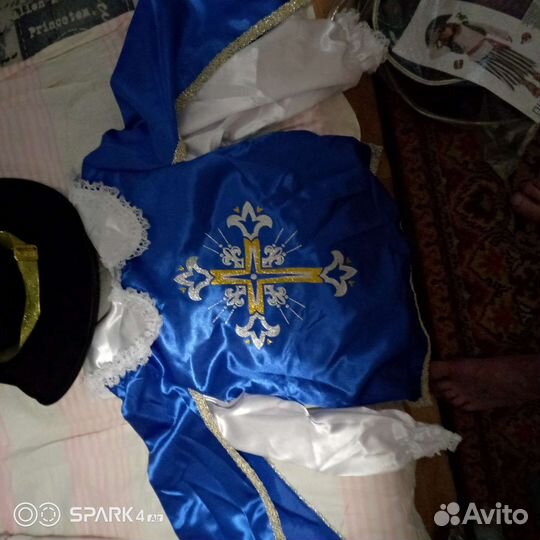 Маскарадные костюмы