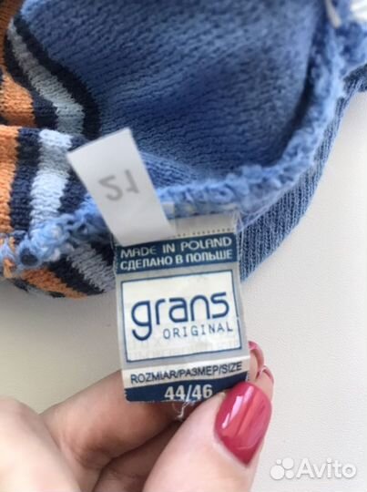 Шапка детская 2-4 года