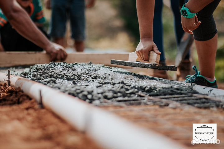 Доставка бетона миксером