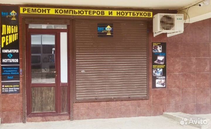 Мастер по ноутбукам и пк (сложные ремонты)