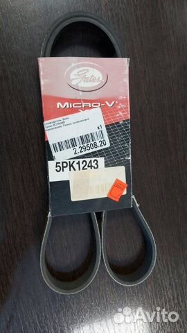 Ремень поликлиновый