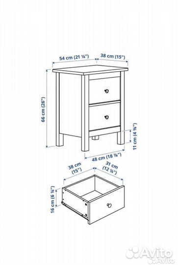Тумба IKEA икеа хэмнес