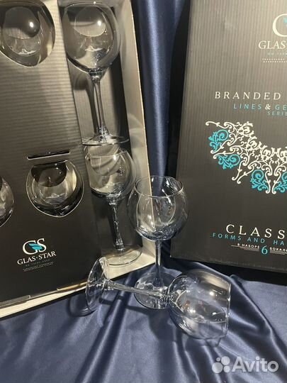 Бокалы glasstar (Гусь Хрустальный) стекло