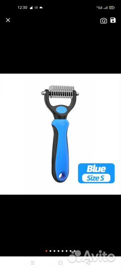 Когтерезка, колтунорез и игрушка для животных