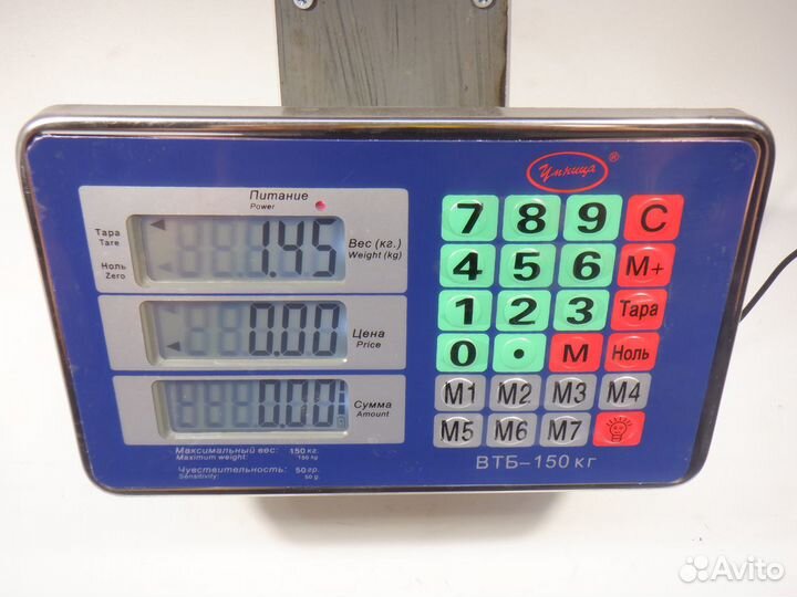 Подушка безопасности (Airbag) Ford Transit 2013 г