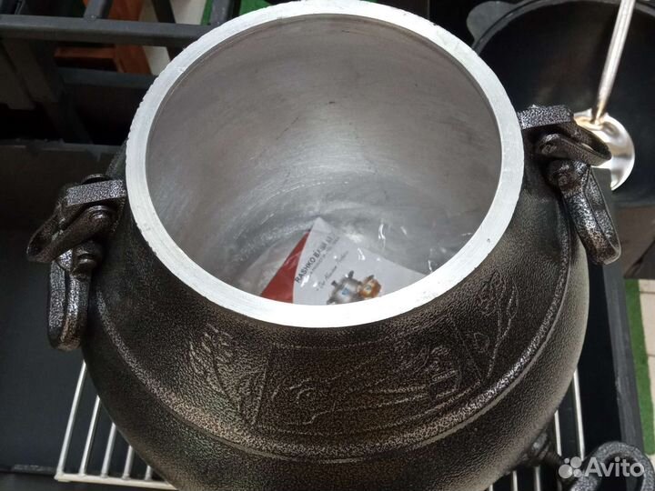 Афганский казан