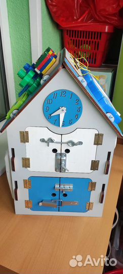 Бизидом большой