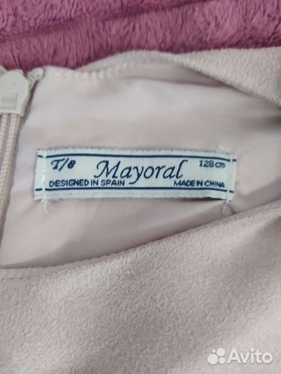 Платье для девочки