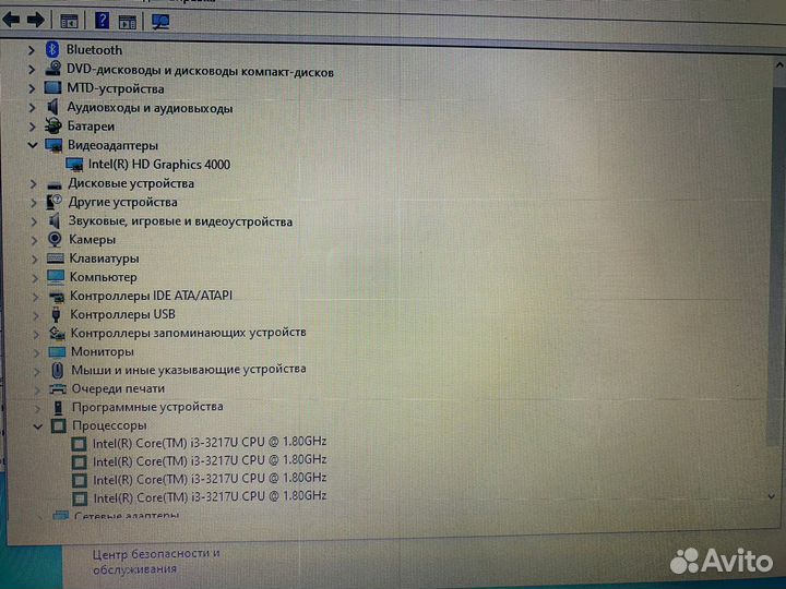 Плата DA0HK9MB6D0 Rev:D/i3-3217u