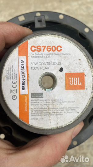 Динамики JBL