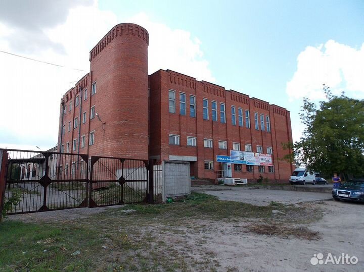 Официальная оценка объектов недвижимости