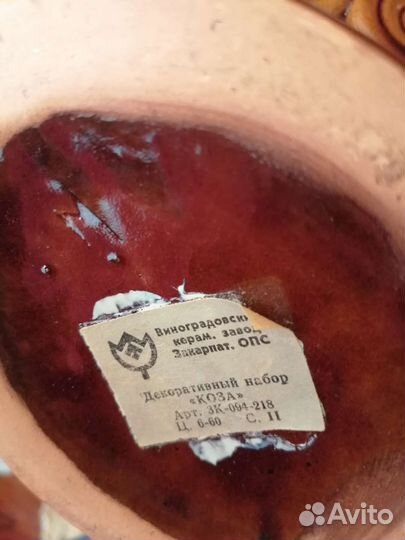 Керамические штофы (кувшины) СССР