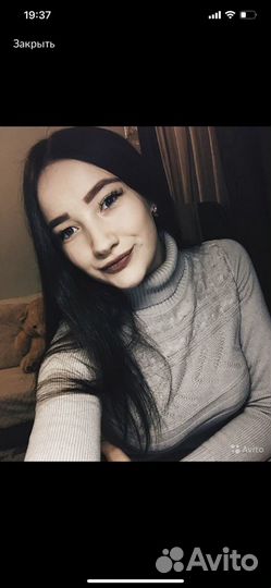 Женские вещи пакетом 44 размер