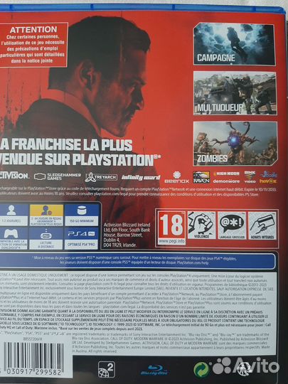 Игры для приставок ps4 диск
