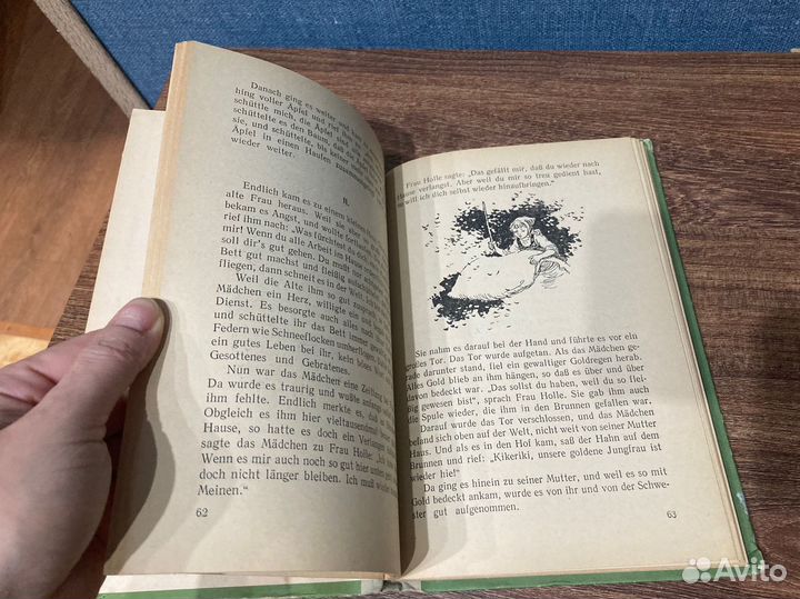 Книга для чтения,немецкий язык III клУчпедгиз'61