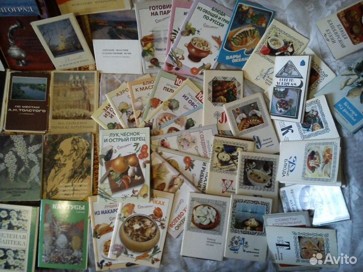 Открытки СССР и наборы открыток