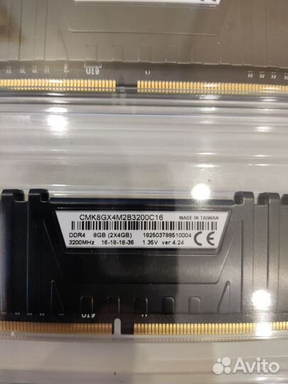 Оперативная память Corsair Vengeance DDR4 2x4GB