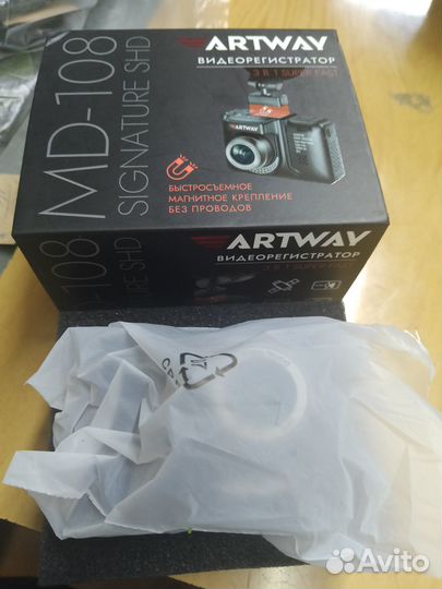 Видеорегистратор