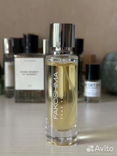 Fakoshima tear you apart + Atkinsons Pirates Grand