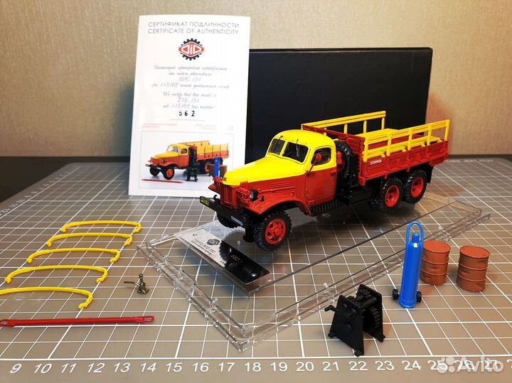 Зис-151 Техпомощь с аксессуарами DIP 115102