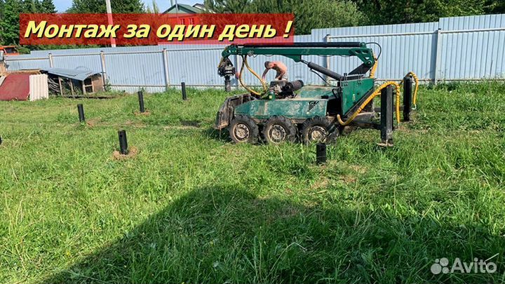 Винтовые сваи