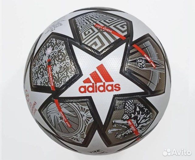 Футбольный мяч adidas