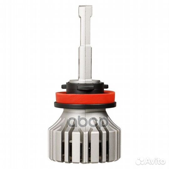 Лампa светодиодная H11/H8, 12/24В, 50Вт