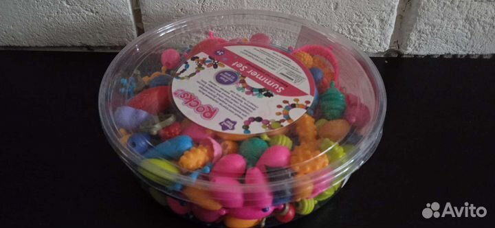 Бусины детские