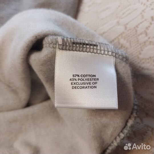 Толстовка League.Импорт. р.L (50)