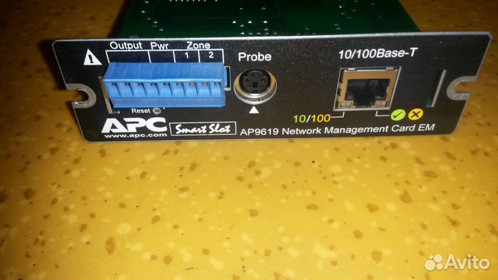 Плата сетевого управления.APS AP9631, AP9630