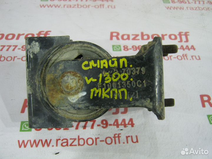 Опора двигателя левая Lifan Smily с 2010 года