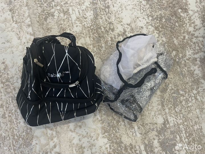 Прогулочная коляска babalo future 2023