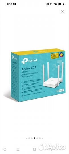 Wifi роутер tp link archer c24