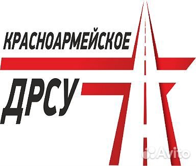 Шиномонтажник