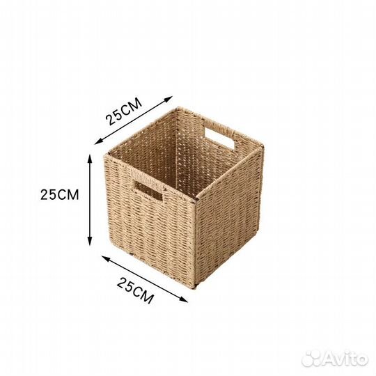 Короб плетеный для стеллажа