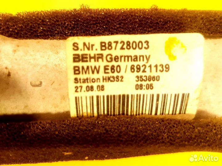 Радиатор печки BMW 5 Series E60 E61 2003-2010