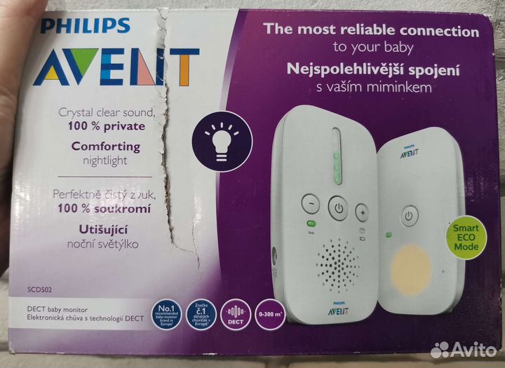 Радионяня philips avent SCD502
