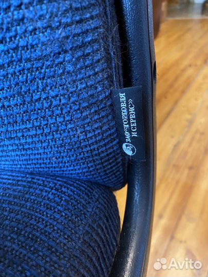 Кресло компьютерное (кресло руководителя)