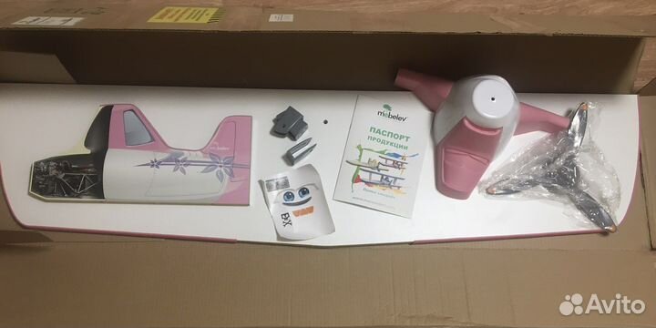 Детская полочка-самолёт