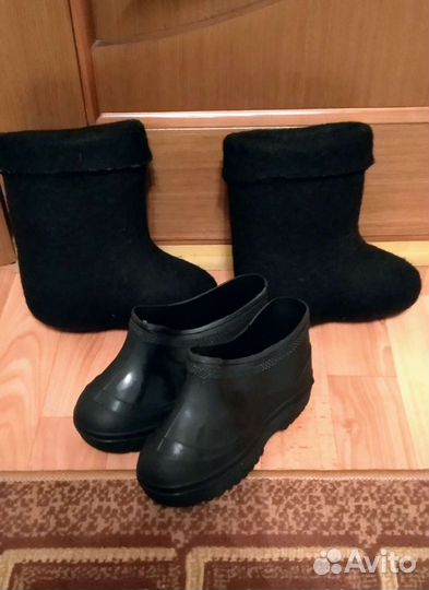 Новые Детские валенки