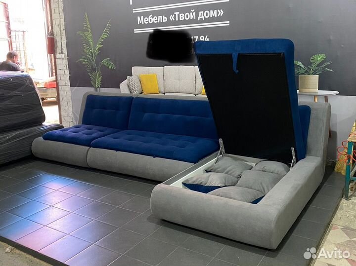 Диван валенсия