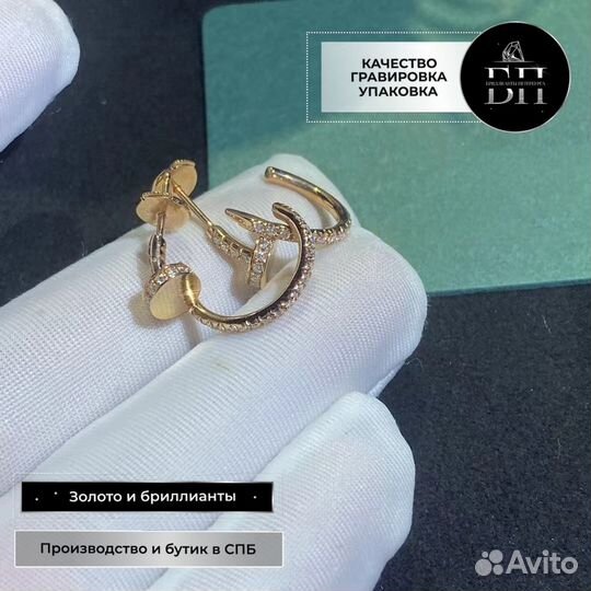 Серьги Cartier из розового золота 0,42ct