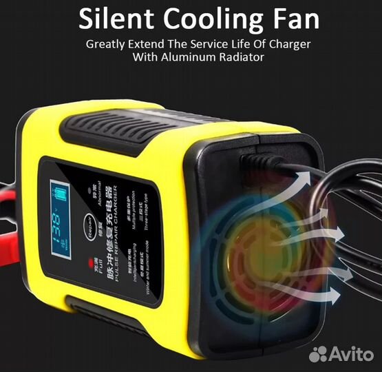 Автомобильное зарядное устройство 12V 4Ач-100Ач