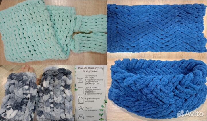 Вязаные вещи, ручной работы