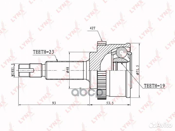 Шрус наружный CO5701A lynxauto