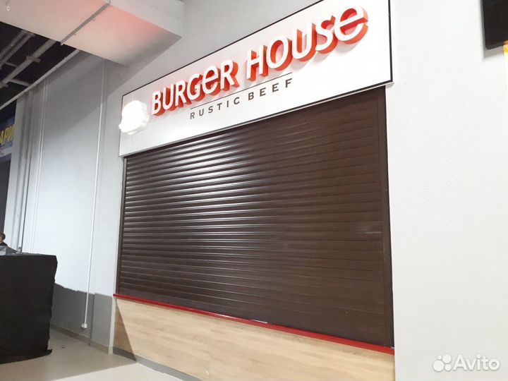 Рольворота