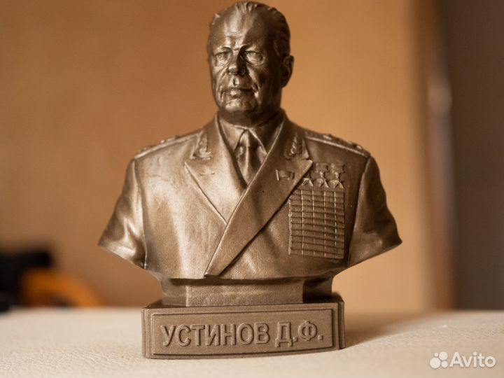 Устинов Д.Ф. Маршал СССР