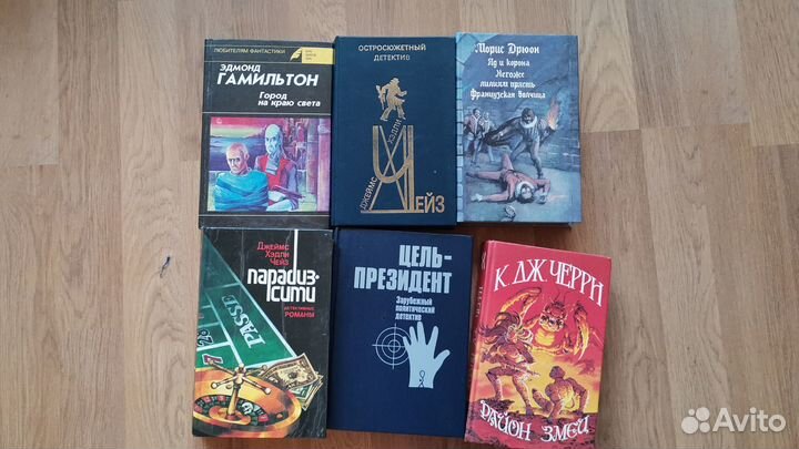 Книги отдам бесплатно