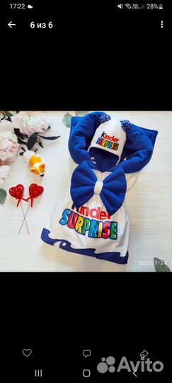 Конверт на выписку для мальчика летний