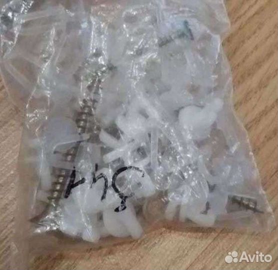 Для штор и дома